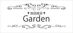 pGGARDEN